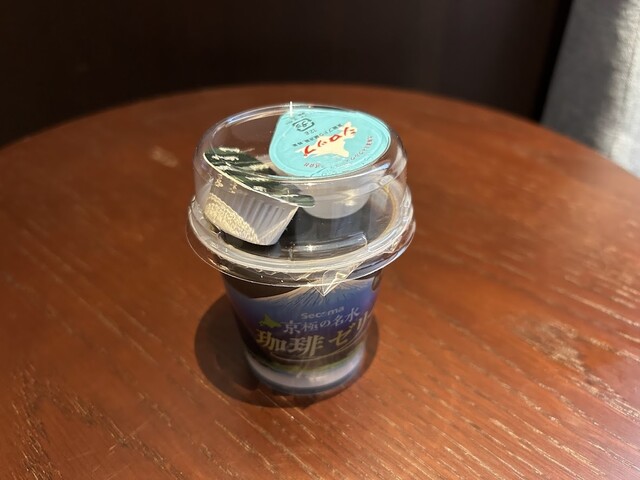 セイコーマート 入船1丁目店（Seicomart） - 南小樽（コンビニ・スーパー）の写真