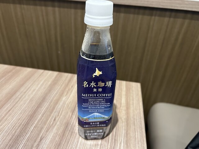 セイコーマート 入船1丁目店（Seicomart） - 南小樽（コンビニ・スーパー）の写真