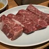 炭火焼肉ホルモンさわいし