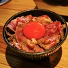 天満 カウンター焼肉 うしすき