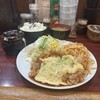 洋食 夢たまご