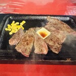 ジェロニモ 東中野店 - 