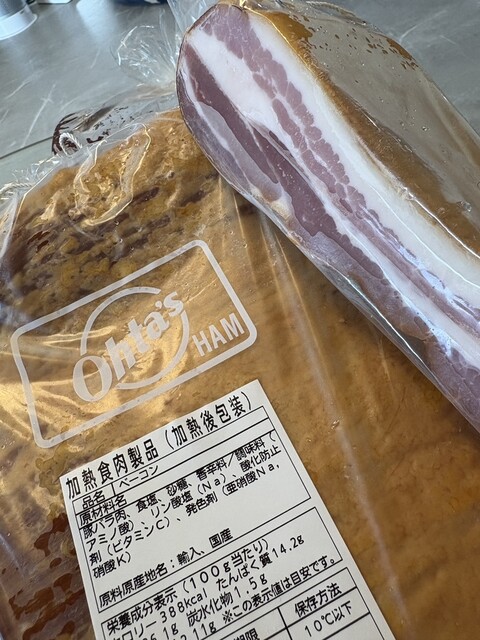 太田ハム - 入谷/その他 | 食べログ