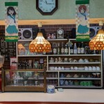 ティーハウス ノン･ノ - 