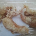 イオンスーパーセンター - 料理写真: