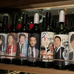 お肉屋 けいすけ 三男坊 - 