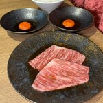 お肉屋 けいすけ 三男坊 - 
