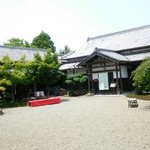 Shintomichayamadokoro - 