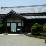 Shintomichayamadokoro - 