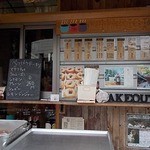 朝食屋コバカバ - 外のドーナツ売り場