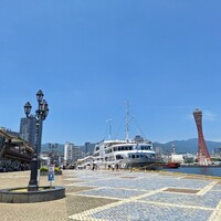 THE KOBECRUISE コンチェルト - 