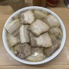 坂内食堂