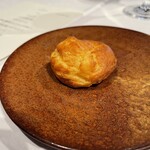 Restaurant Kamikura - 