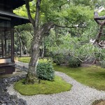 Restaurant Kamikura - 