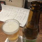 御八 新宿中央口店 - 