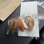 Restaurant Kamikura - 