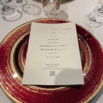 Restaurant Kamikura - 