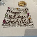 Restaurant Kamikura - 