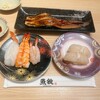 魚屋の回転寿司 魚錠 北名古屋店
