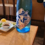 39昌 - 