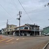 青島食堂 宮内駅前店