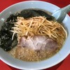 ラーメンショップ 〇化 千葉富士見店