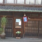 丸岡味噌麹製造所 - 