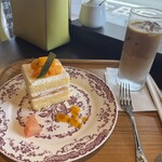 ARROW TREE 京都三条店 - 