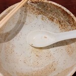 らーめん みかん - 