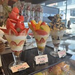 ARROW TREE 京都三条店 - 