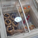 丸岡味噌麹製造所 - 