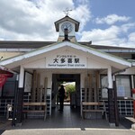 とんかつ亭有家 - 