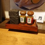 藤屋本店 - 卓上アイテム