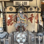 とんかつ亭有家 - 