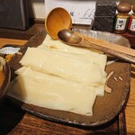 藤屋本店 - ひもかわうどん