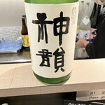 焼鳥ごくう 奥 - 