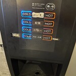 下田海鮮やまや  - 