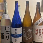 ダイニングバー ワダチ - 