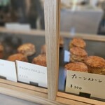 MAiNiCHi COFFEE - 