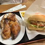 オッソ・ブラジル - 