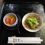 手取川 竹やぶ - 