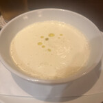 ルミアージュ - 