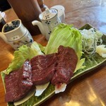 もつ焼 まるい - 