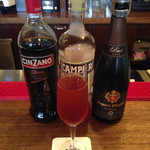 コーヒーハウス ニシヤ - ネグローニ・ズバリアート（800円）