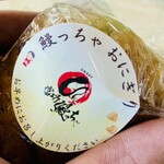 道の駅 八千穂高原 - 