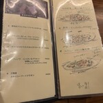 麹町ビストロ 階段の途中 - 