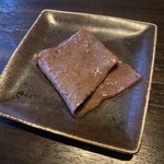 焼肉うしごろ 銀座並木通り店 - 