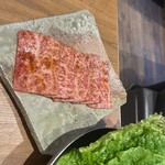 焼肉ホルモン金樹 - 