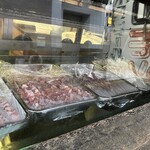 大倉山もつ肉店 - 