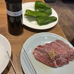 焼肉ホルモン金樹 - 